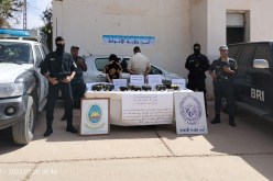 الأغواط: حجز أكثر من 17 كلغ مخدرات وتوقيف شخصين