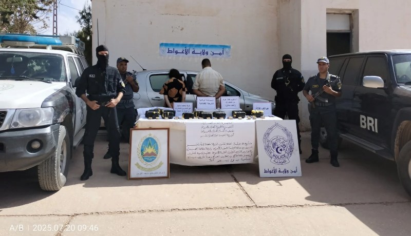 الأغواط: حجز أكثر من 17 كلغ مخدرات وتوقيف شخصين