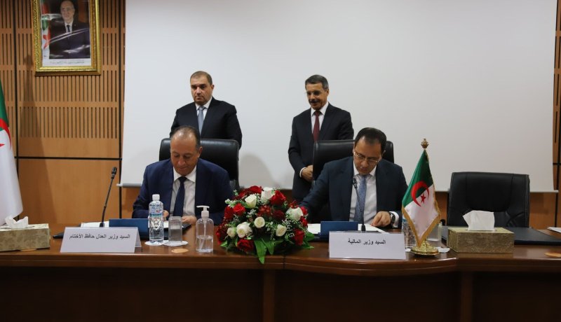 توقيع بروتوكول تعاون بين وزارة العدل ولجنة تنظيم عمليات البورصة ومراقبتها