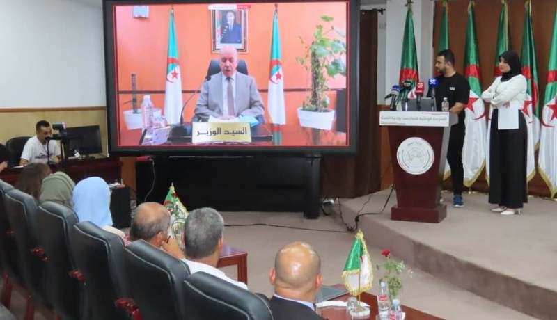تحت عنوان” آليات تحديث التسيير الإستشفائي”…انطلاق فعاليات الجامعة الصيفية
