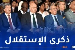 هذه مخرجات الملتقى الدولي “جرائم الاستعمار في التاريخ الإنساني”