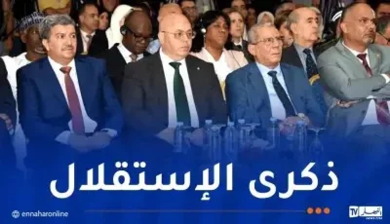 هذه مخرجات الملتقى الدولي “جرائم الاستعمار في التاريخ الإنساني”