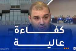 هذه المناصب التي تقلدها رئيس مجلس  قضاء الجزائر الجديد محمد بودربالة