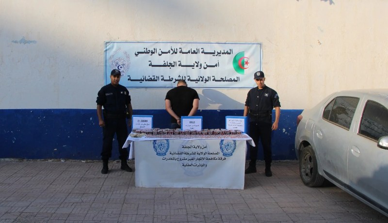 الجلفة: توقيف شابين وحجز قرابة 9 آلاف قرص مهلوس