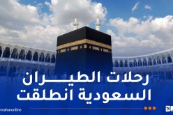 العمرة بـ19 مليون سنتيم.. والإقبال ضعيف