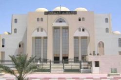 ورڨلة ..الحبس المؤقت لمهرب أزيد من 54 كلغ من الكوكايين