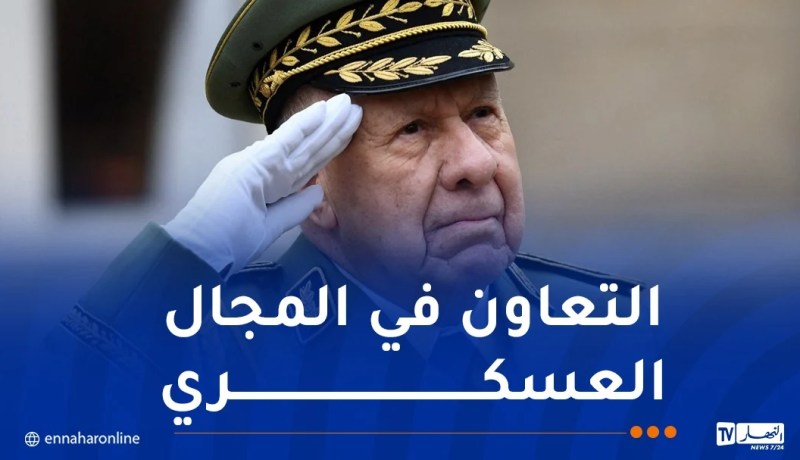 التوقيع على بروتوكول الاتفاق الحكومي المشترك الجزائري-الرواندي