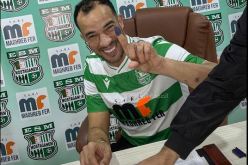 بلعمري باقٍ في ترجي مستغانم