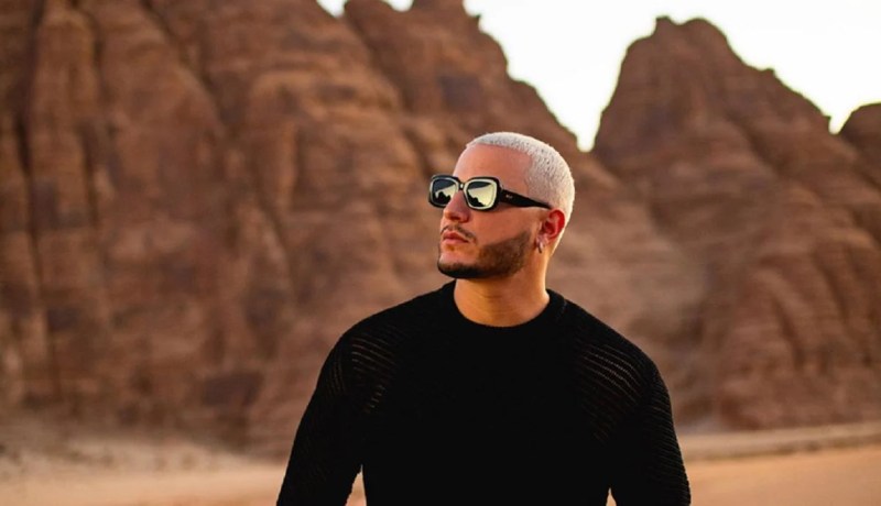 إلغاء حفل DJ-Snake إشاعة