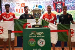 بالصور.. عرض مجسم كأس الجزائر تحسبا لنهائي اتحاد العاصمة وشباب بلوزداد