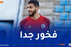 صهيب ناير: “الاستدعاء للمنتخب الوطني تتويج لمسار صعب وصبر طويل”