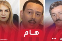 4 سنوات حبسًا نافذًا مع الإيداع لبلقاسم ساحلي وسعيدة نغزة وعبد الحكيم حمادي