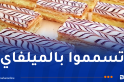 الجلفة: إصابة 178 شخصا بتسمّم غذائي!