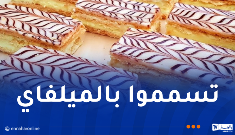 الجلفة: إصابة 178 شخصا بتسمّم غذائي!