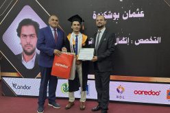 Ooredoo ترافق حفل تخرج المدرسة الوطنية العليا للصحافة وعلوم الإعلام