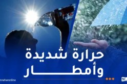 موجة حر وأمطار رعدية اليوم