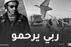 وفاة صاحب الطائرة يدوية الصنع المهندس “دوغة” بالمسيلة