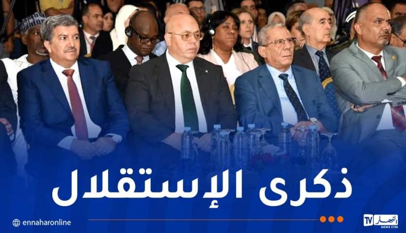 انطلاق فعاليات الملتقى الدولي حول جرائم الاستعمار في التاريخ الإنساني بالعاصمة