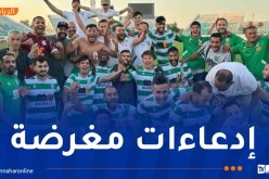 إدارة ترجي مستغانم ترد بحزم على الشائعات التي تطال الفريق