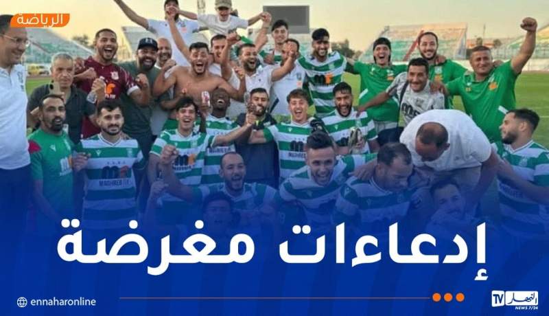 إدارة ترجي مستغانم ترد بحزم على الشائعات التي تطال الفريق