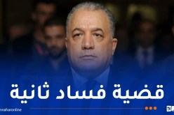 6 سنوات حبسا نافذا مع الإيداع للوزير الأسبق “الطّاهر خاوة”