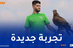 النادي المصري يعلن تعاقده مع منذر طمين