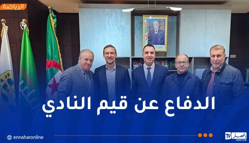 إدارة شبيبة القبائل ترد بخصوص الاتهامات التي تطال دودان