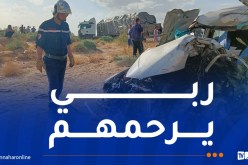 وفاة 3 أشخاص في حادث مرور بالمسيلة