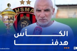حاج عدلان: “الاتحاد فريق كبير ويلعب في كل موسم على الألقاب”