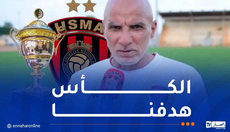 حاج عدلان: “الاتحاد فريق كبير ويلعب في كل موسم على الألقاب”