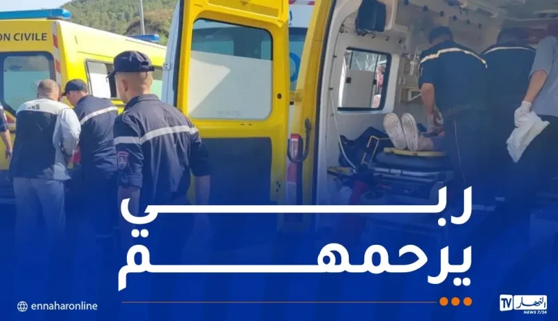 حادث الحافلة بجيجل.. هذه الحصيلة النهائية