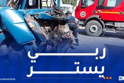 3 ضحايا في اصطدام شاحنتين بالمدية