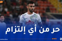 تشايكور ريزا سبور يعلن رحيل غزال