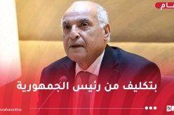 عطـاف يحل بكوالالمبور في مهمة رسمية إلى ماليزيا