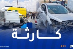 سطيف: وفاة إمرأة وإصابة رجلين في حادث مرور خطير