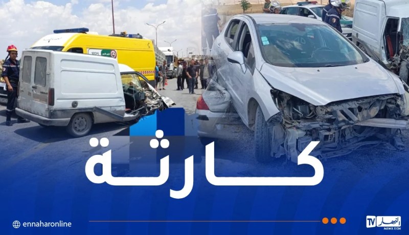 سطيف: وفاة إمرأة وإصابة رجلين في حادث مرور خطير