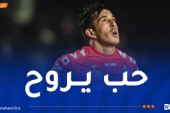 قادري يقاطع التحضيرات الصيفية لناديه كورتري