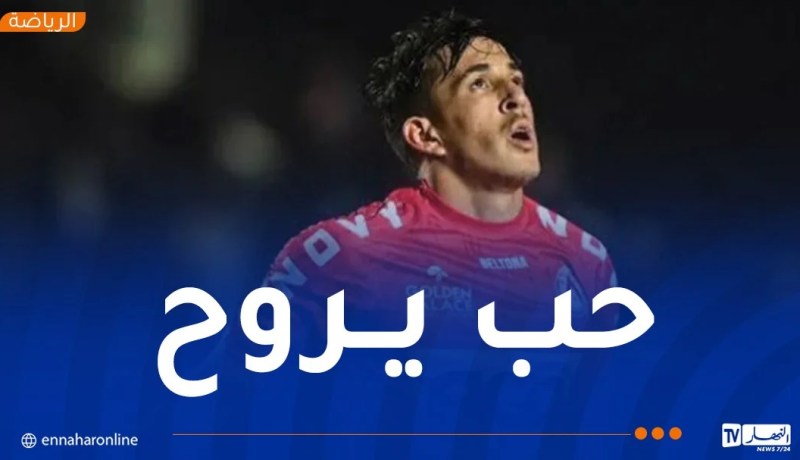 قادري يقاطع التحضيرات الصيفية لناديه كورتري