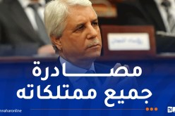 4 سنوات حبسا لوزير العدل الأسبق “الطيب لوح” في قضية الثراء غير المشروع