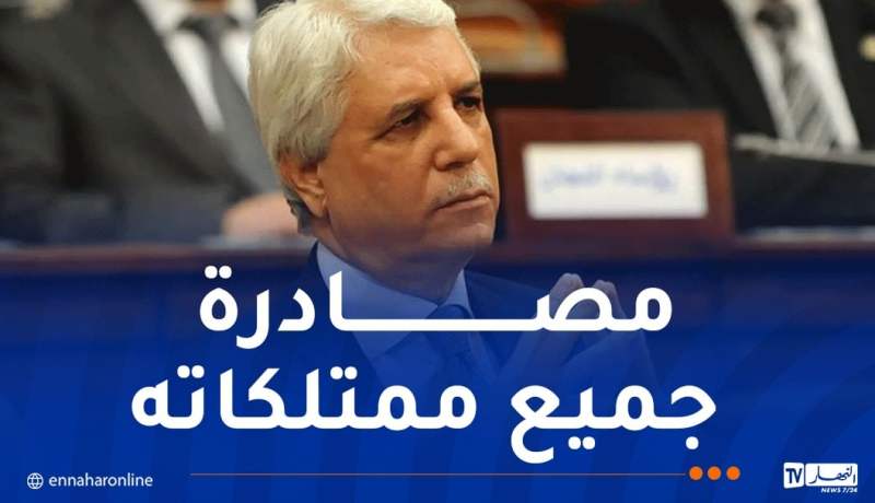 4 سنوات حبسا لوزير العدل الأسبق “الطيب لوح” في قضية الثراء غير المشروع