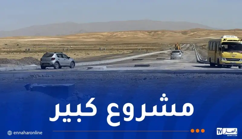 البويرة.. منطقة صناعية جديدة لاحتضان المشاريع الاستثمارية