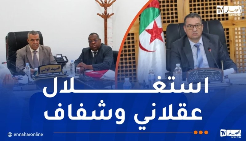 تنصيب اللجان الولائية المكلفة بمتابعة تنفيذ عملية تطهير العقار الفلاحي