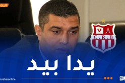 أوكالي: “نحن على أعتاب مرحلة جديدة لرفع اسم الشباب عاليا”