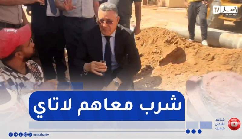 والي النعامة يحتسي الشاي في “الشونطي” مع العمال خلال زيارة فجائية للمشروع
