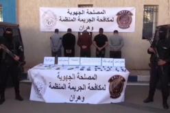 الإيقاع بشبكة إجرامية منظمة مختصة في التهريب الدولي للمركبات بوهران