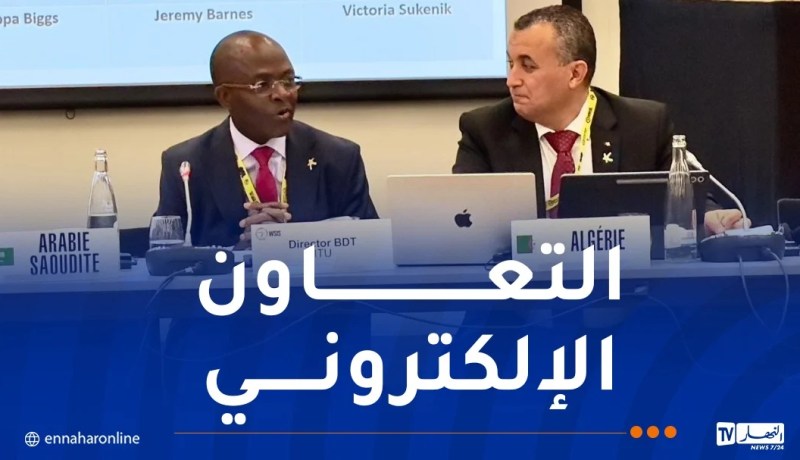 وزير البريد يشارك بجنيف في مائدة مستديرة وزارية