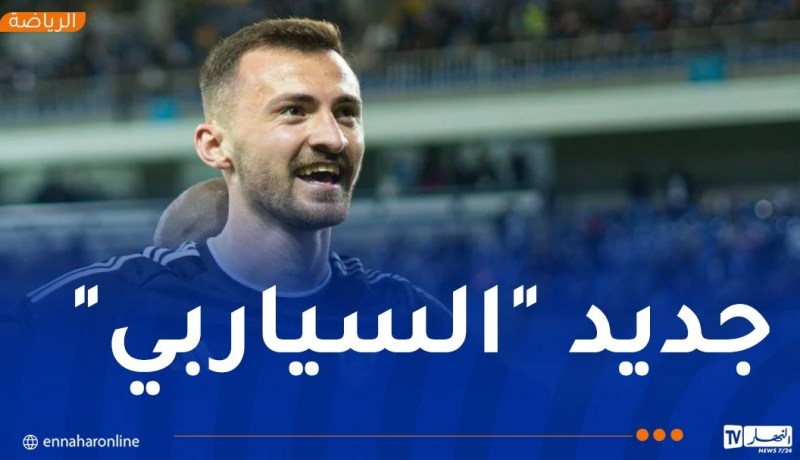 شباب بلوزداد يظفر بخدمات مهاجم قره باغ الأذربيجاني
