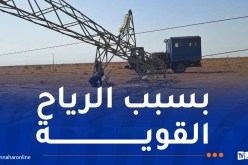 تذبذب في التموين بالكهرباء بتبسة