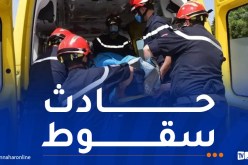 وفاة شخص سقط من الطابق الـ9 بقسنطينة!