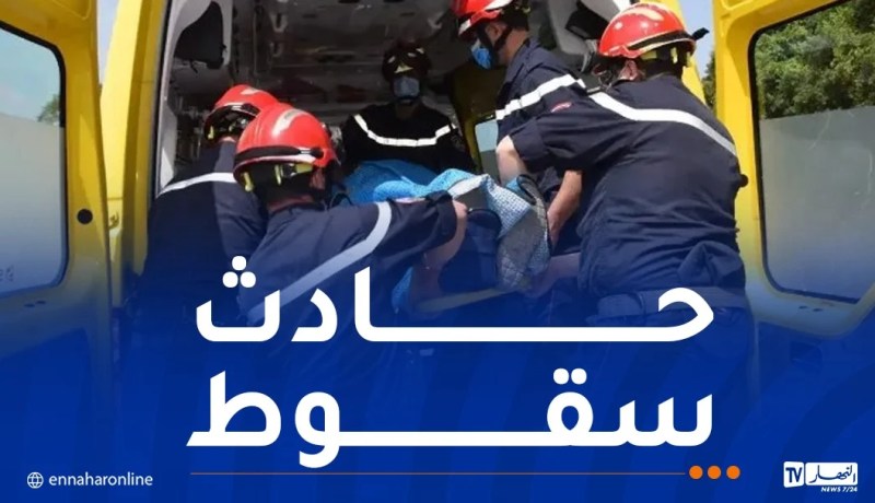 وفاة شخص سقط من الطابق الـ9 بقسنطينة!
